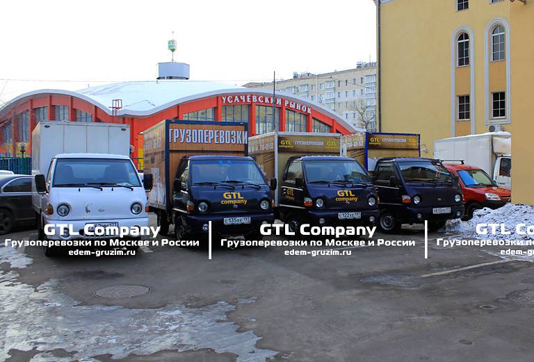 Заказ транспорта для перевозки дивана Среднего из Москва в Чистополь